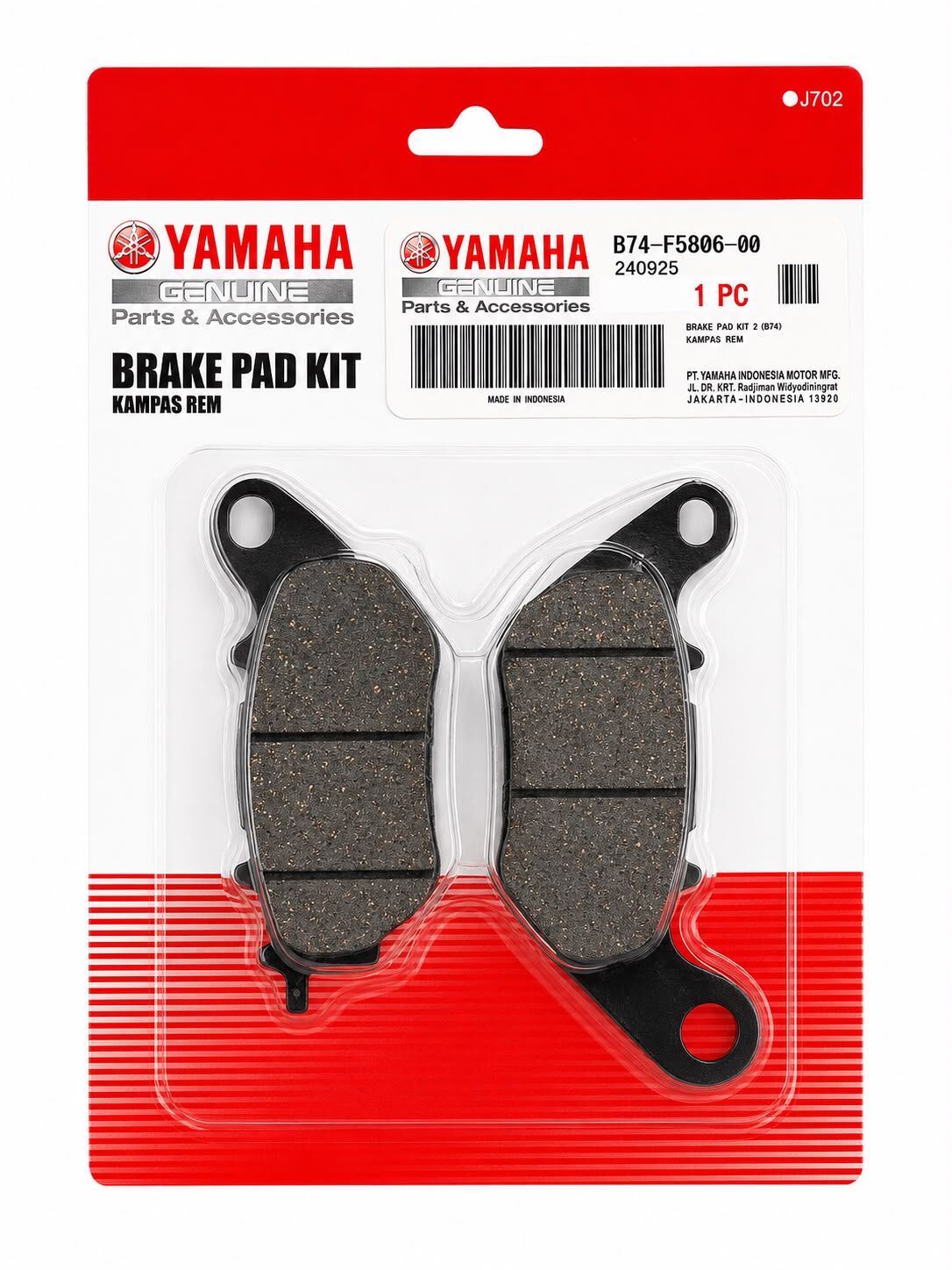 YAMAHA XMAX 200-300 ARKA FREN BALATASI ORJİNAL