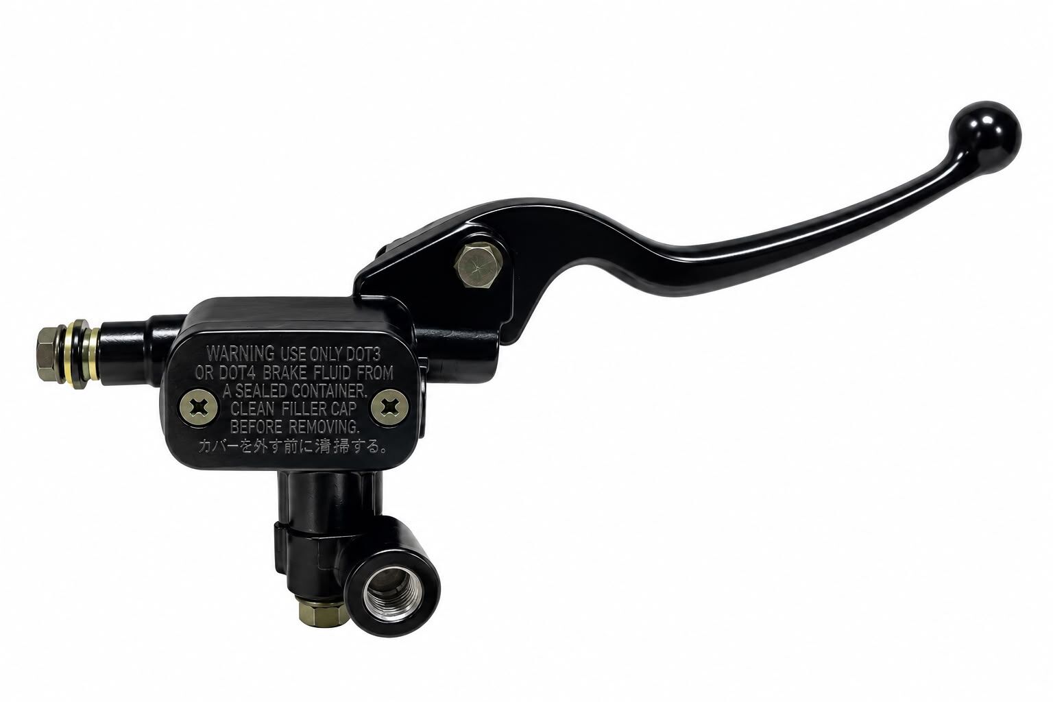 Yamaha Nmax 125-155 Sağ Üst Fren Merkezi Komple