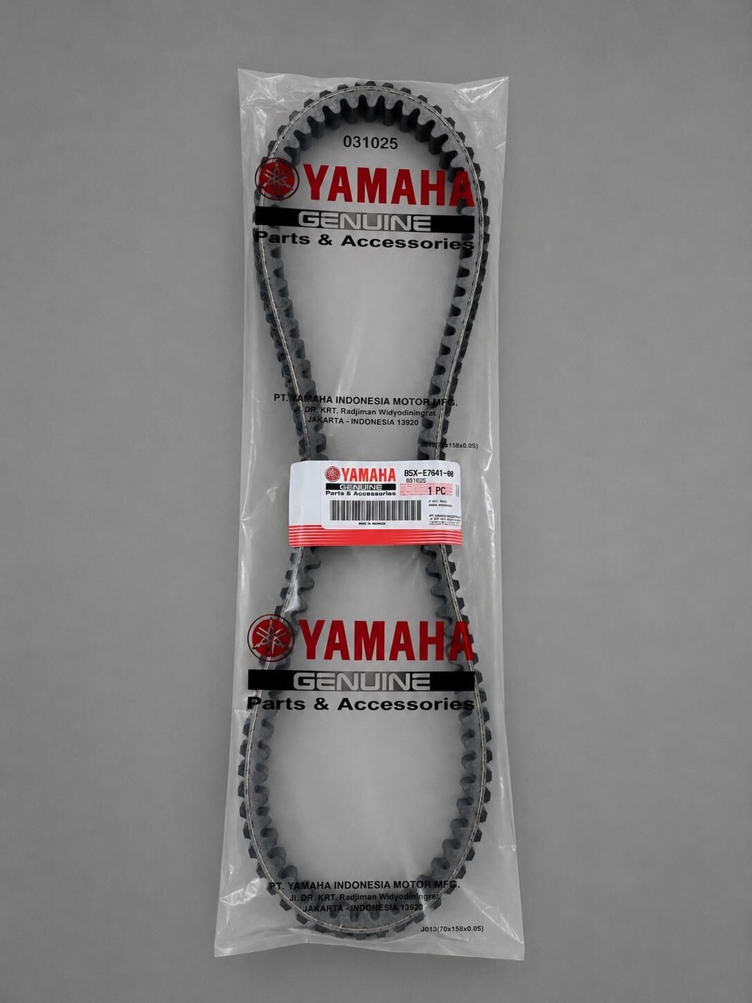 YAMAHA XMAX 250 DEBRİYAJ KAYIŞI ORJİNAL ( 2019-2026 )