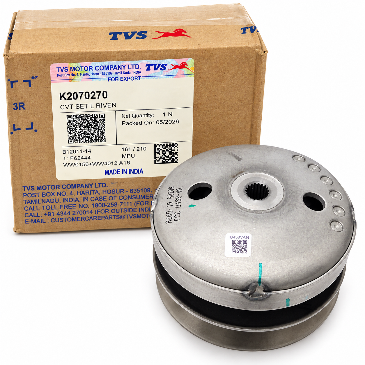 TVS JÜPİTER 125 ARKA DEBRİYAJ KOMPLE ORJİNAL K2070270