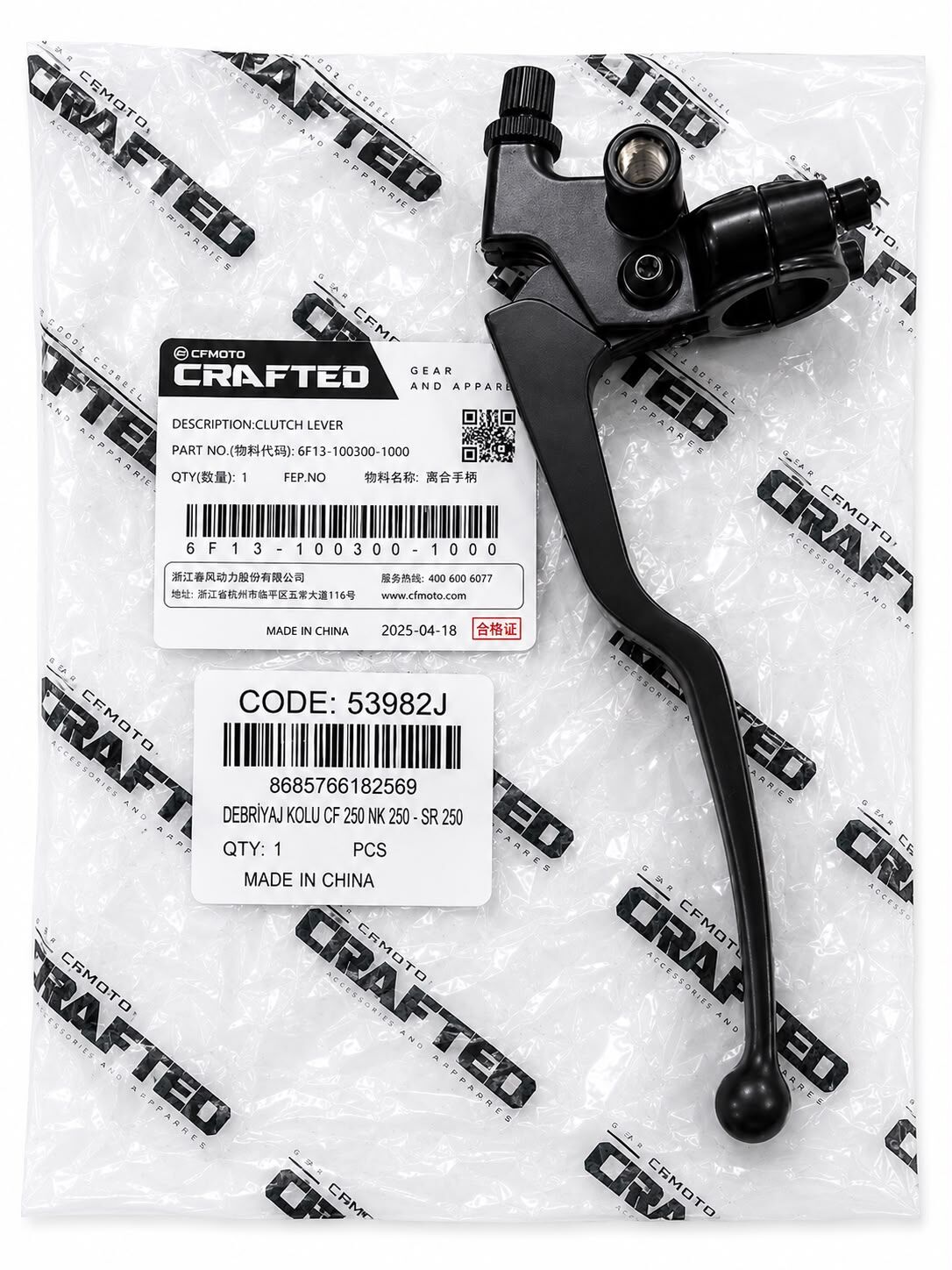 CF MOTO DEBRİYAJ KOLU VE KÜTÜĞÜ NK 250 - SR 250 ORJINAL