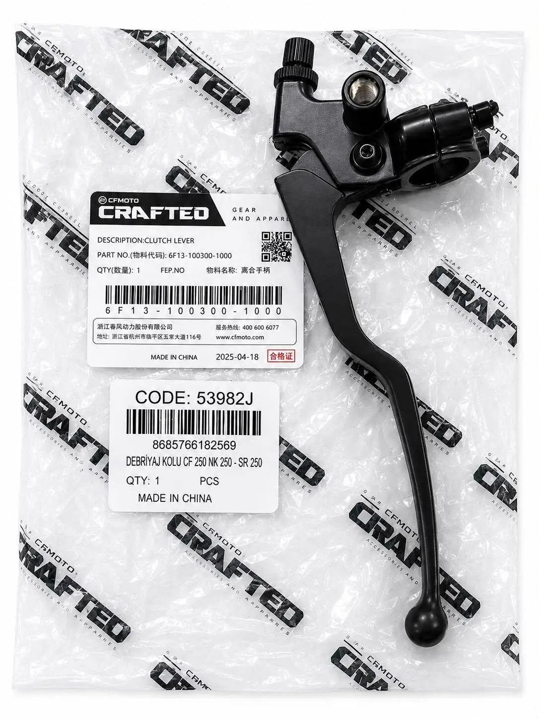 CF MOTO DEBRİYAJ KOLU VE KÜTÜĞÜ NK 250 ORJINAL