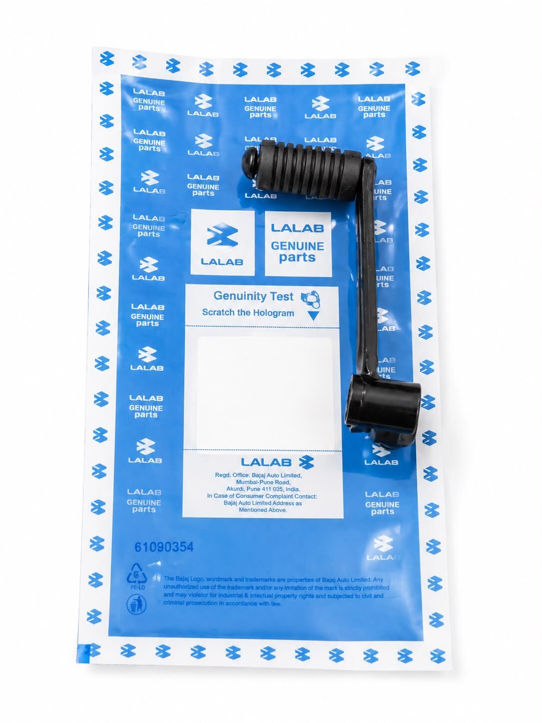Bajaj PULSAR RS 200 - NS 200  VİTES PEDALI SİYAH ORJINAL  DT561414