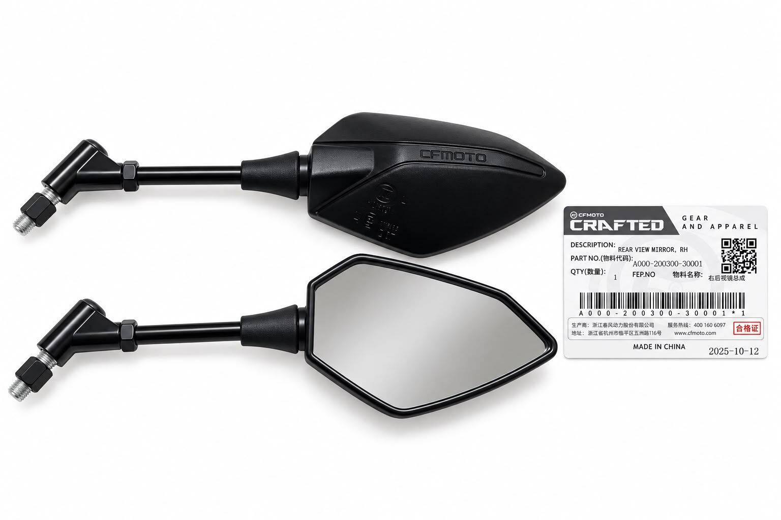 CF MOTO NK 250 AYNA TAKIM ORJİNAL A000-200300-30001