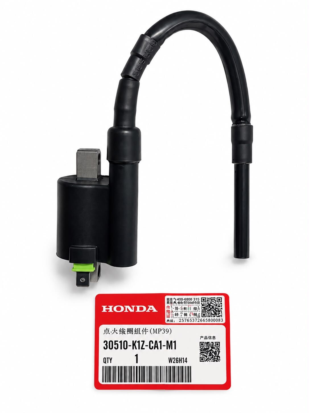 Honda Dio 110 Ateşleme Bobini 30510-K1Z-CA1-M1