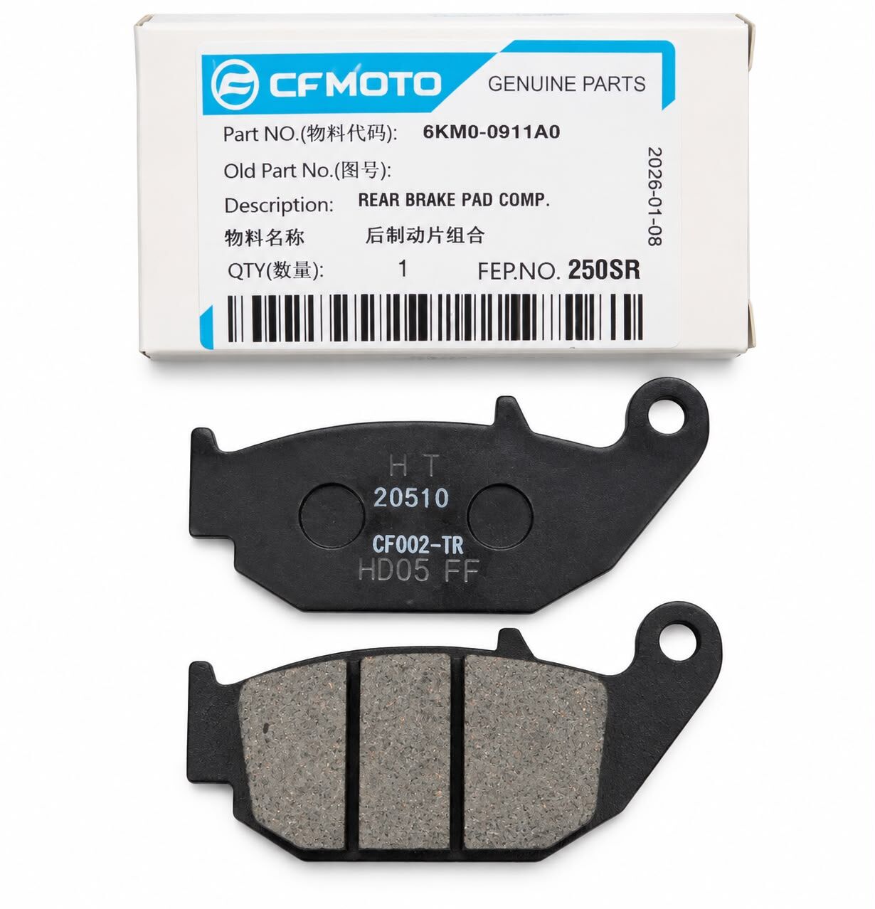 CF MOTO ARKA FREN DİSK BALATASI ORJINAL 250 SR
