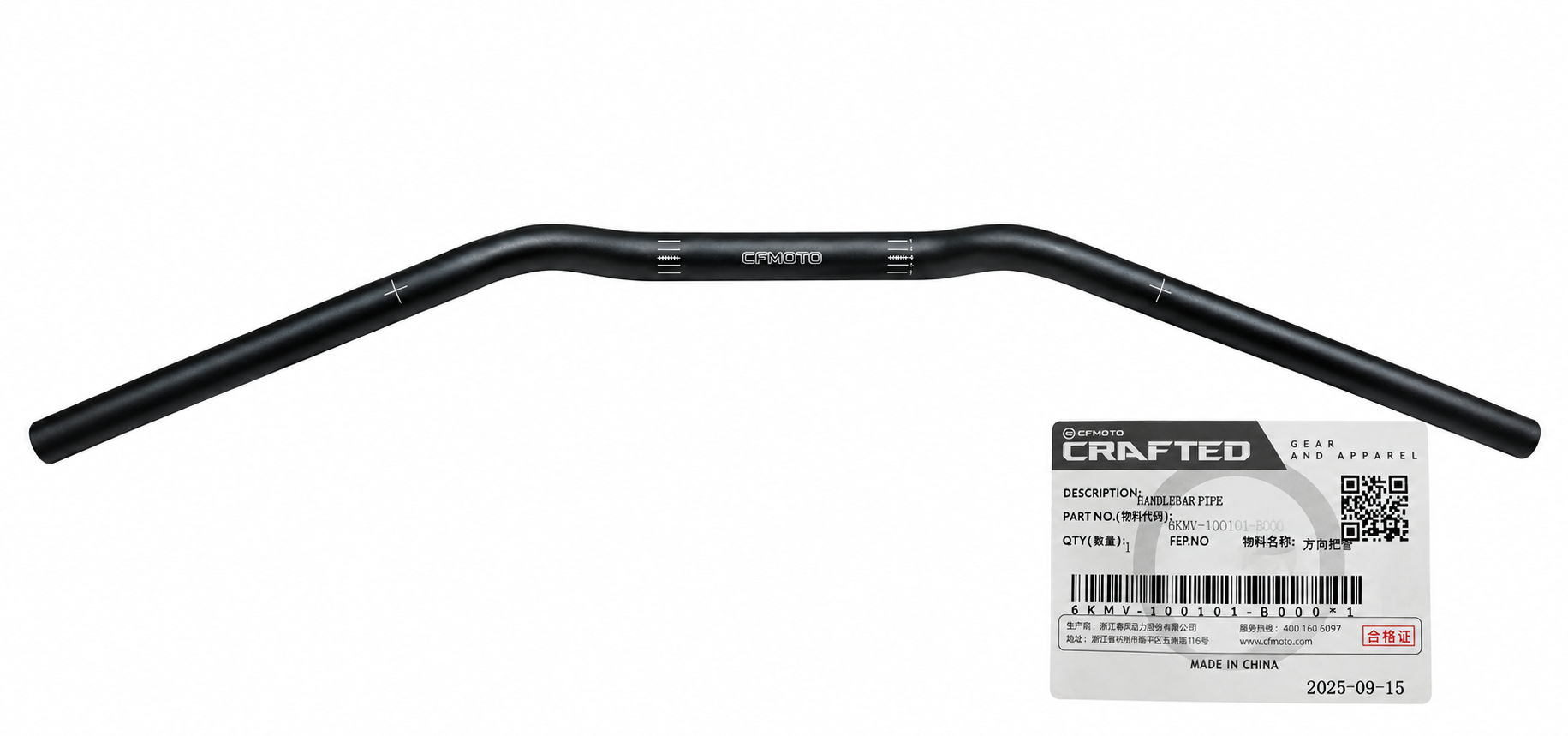 CF MOTO  NK 250 GİDON E5 ORJİNAL