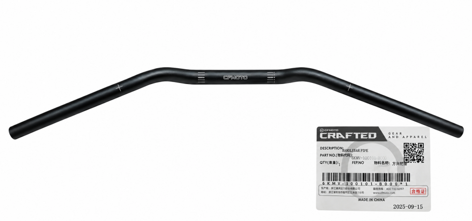 CF MOTO  NK 250 GİDON E5 ORJİNAL
