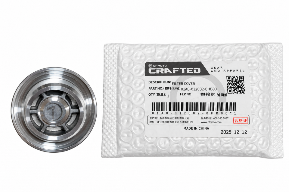 CF MOTO SR 250 YAĞ TAPASI ORJİNAL